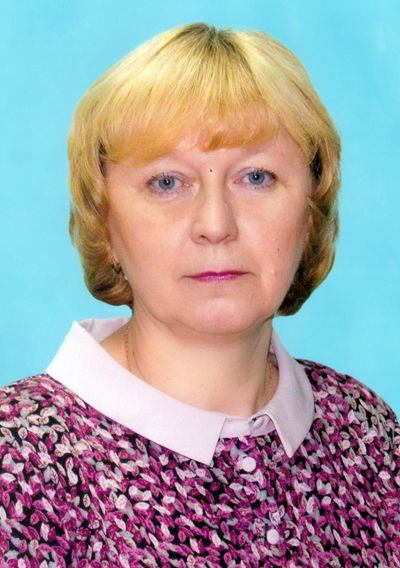 Архипова Наталия Владимировна
